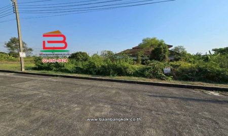 ขายที่ดิน - ที่ดินเปล่า เนื้อที่ 70 ตร.ว. โครงการ ชัยพฤกษ์ 1 (ซอยคุ้มเกล้า 7) ถนนสุวินทวงศ์ แขวงลำปลาทิว เขตลาดกระบัง