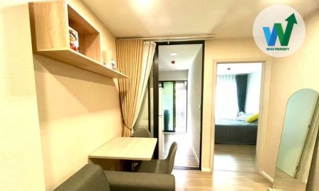 ขายคอนโด - ขาย Atmoz Flow Minburi คอนโดใกล้รถไฟฟ้าและ Mingle Mall หน้าโครงการ สะดวกสบายที่สุดในย่าน