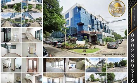 ขาย-ให้เช่าอาคารพาณิชย์ / สำนักงาน - อาคารสำนักงาน 4 ชั้น 58.5 ตร.วา หลังห้างพาราไดซ์ เพลส ซ.ศรีนครินทร์ 55 ประเวศ