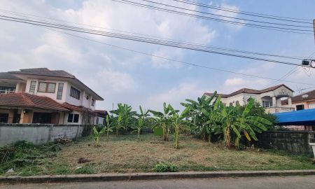 ขายที่ดิน - ขายด่วน ที่ดิน 85 ตร.ว. ในหมู่บ้านกฤษดานคร 29 ซ. คลองหลวง 26 คลองหนึ่ง คลองหลวง ปทุมธานี