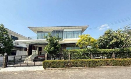 ขายบ้าน - ขายบ้านเดี่ยว เพอร์เฟคเพลส เเจ้งวัฒนะ เนื้อที่ 81.1 ตร.ว. หลังมุม