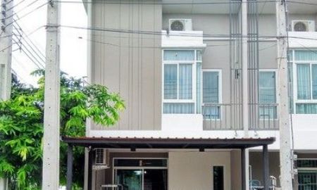 ขายบ้าน - หมู่บ้าน ซิตี้เซนส์ รามอินทรา ซอยพระยาสุเรนทร์ 30 ถนนรามอินทรา109