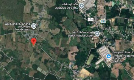 ขายที่ดิน - ขายที่ดินหัวหว้าถมแล้ว 1 ไร่ ล้อมรั้วแล้วซอยวัดหนองหูช้าง ใกล้ถนนเส้น3078-3.2กม. อ.ศรีมหาโพธิ จ.ปราจีนบุรี