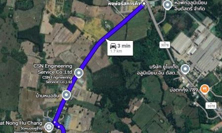 ขายที่ดิน - ขายที่ดินหัวหว้า 83 ตรว. ติดถนนคอนกรีต ใกล้ถนนเส้น3078-1.5กม. อ.ศรีมหาโพธิ จ.ปราจีนบุรี