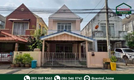 ขายบ้าน - บ้านเดี่ยว มณฑล 4 ซอยแก้วอินทร์ ราคาถูก ใกล้เซ็นทรัล เวสต์เกต