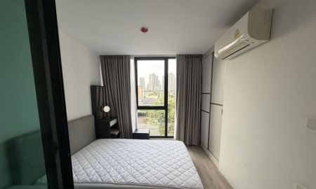 ให้เช่าคอนโด - ให้เช่า Serio Sukhumvit 50 (เซอริโอ้ สุขุมวิท 50 )