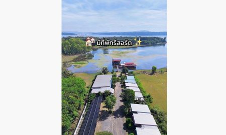ขายอพาร์ทเม้นท์ / โรงแรม - รีสอร์ทพร้อมกิจการ 6 ไร่ ติดเขื่อนสิรินธร กิจกรรมล่องแพ สระว่ายน้ำ ห้องจัดเลี้ยง จังหวัดอุบลราชธานี