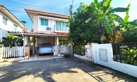 ขายบ้าน - ขายบ้านแฝดหลังมุม เดอะวิลล่า รัตนาธิเบศร์ ซ.ท่าอิฐ พร้อมเข้าอยู่ ทำเลดี เดินทางสะดวก ใกล้ MRT ท่าอิฐ นนทบุรี