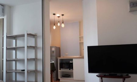 ขายคอนโด - ขายคอนโดพร้อมผู้เช่า ลุมพินีวิลล์ อ่อนนุช 46 ขนาด 23 ตรม. ชั้นบนสุด