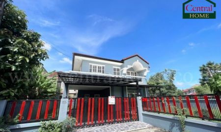 ขายบ้าน - บ้านเดี่ยว บ้านบุรีรมย์ รามอินทรา - คู้บอน 41 หลังริม