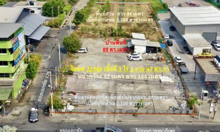 ขาย-ให้เช่าที่ดิน - ขายหรือให้เช่าที่ดินเปล่าติดถนนเอกชัยบางบอน ใกล้โรงเรียนศึกษานารีวิทยา