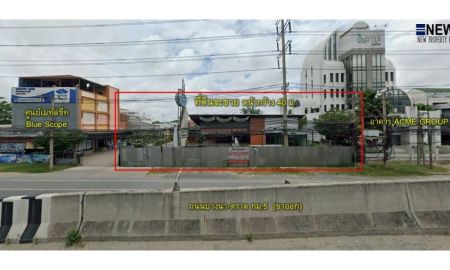 ขายที่ดิน - ขายที่ดิน ติดถนนบางนา-ตราด พร้อมสิ่งปลูกสร้าง เนื้อที่ 517 ตรว.