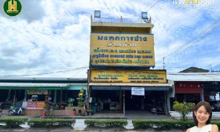 ขายอาคารพาณิชย์ / สำนักงาน - ขาย] อาคารพาณิชย์ 4 ชั้น 99.8 ตร.ว. มาบตาพุด ระยอง หน้ากว้าง 10 ม. พร้อมโกดังหลังคาสูงและอุปกรณ์โรงกลึง ทำเลดีมาก