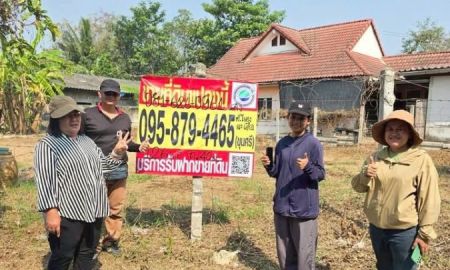 ขายที่ดิน - ขายด่วน ที่ดิน 126 ตารางวา ติดถนนคอนกรีตสาธารณะ มะเดื่อ เมืองนครปฐม