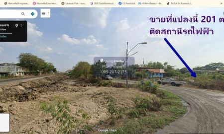 ขายที่ดิน - ขายที่ดิน 201 ตรว. ถมแล้ว ติดถนนเมน ติดสถานีรถไฟฟ้าสายสีแดงเข้ม ส่วนต่อขยาย สถานีเชียงราก