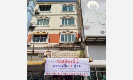 ขายอาคารพาณิชย์ / สำนักงาน - อาคารพาณิชย์ 4.5 ชั้น 24 ตารางวา ซอยบางรักน้อย 1 ติดถนนราชพฤกษ์ เมืองนนทบุรี ใกล้ MRT บางรักน้อย