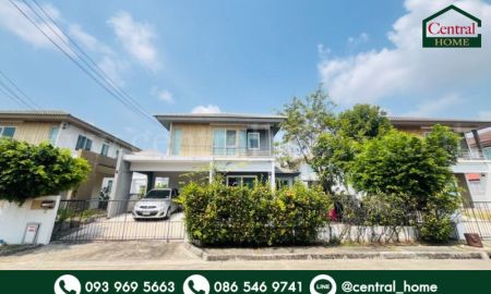 ขายบ้าน - บ้านเดี่ยว วิลลาจิโอ พระราม 2 ราคาถูกที่สุดในโครงการ