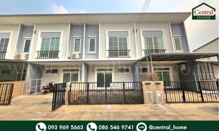 ขายทาวน์เฮาส์ - ทาวน์เฮ้าส์ คาซ่า วอเตอร์ไซด์ ราชพฤกษ์ - พระราม 5 มือหนึ่ง