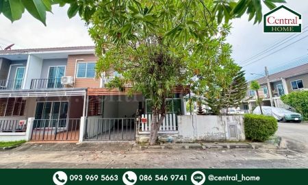 ขาย-ให้เช่าทาวน์เฮาส์ - ทาวน์โฮม อารียา เดอะคัลเลอร์ วงแหวน - ราชพฤกษ์ หลังมุม