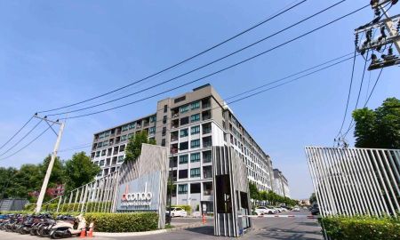 ขายคอนโด - ดีคอนโด แคมปัส ไฮด์อเวย์ ถนนเชียงราก ต.คลองหนึ่ง อ.คลองหลวง จ.ปทุมธานี