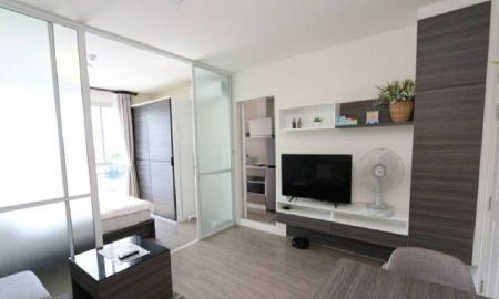 ให้เช่าคอนโด - ให้เช่า D Condo Ping เชียงใหม่ วิวดอย ราคาเบา ใกล้เมือง บรรยากาศเงียบสงบ ได้วิวภูเขา อยู่สบาย