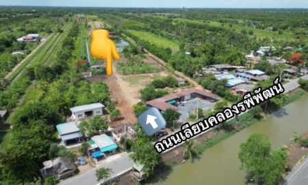 ขายที่ดิน - ที่ดินทำเลดีเชิงเกษตร คลอง 11 อ.หนองเสือ จ.ปทุมธานี