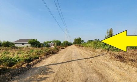 ขายที่ดิน - ขายที่ดิน องครักษ์ คลอง 24 ขนาด 1 ไร่ เป็นที่นา ขายเงินสด-เงินผ่อน เหมาะปลูกบ้าน ทำการเกษตร ใกล้ตลาดองครักษ์ ใกล้แหล่งชุมชนร้านค้า