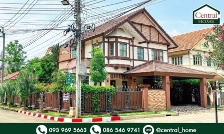 ขายบ้าน - บ้านเดี่ยว ลัดดารมย์ ราชพฤกษ์ - รัตนาธิเบศร์ 1 หลังมุม พร้อมอยู่