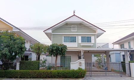 ขายบ้าน - ขายบ้านเดี่ยว โครงการเพอร์เฟคเพลส วงแหวนรามคำแหง 2