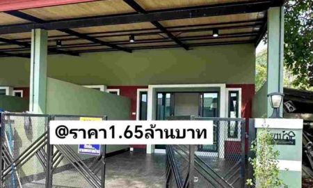 ขายบ้าน - บ้าน ชั้น เดียว ใหม่ สะพาน ลอย โคก เมา หาดใหญ่ สงขลา