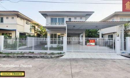 ขายบ้าน - ศุภาลัย วิลล์ สุขุมวิท-แพรกษา บ้านเดี่ยวรีโนเวทใหม่ ใกล้นิคมบางปู