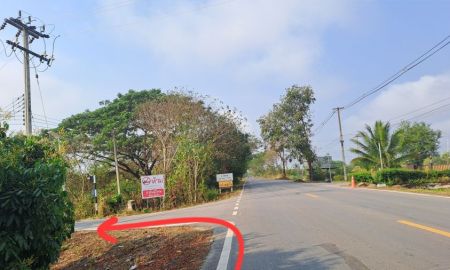 ขายที่ดิน - ขายสวนมะม่วงเขียวมรกต มีโฉนด 3 ไร่กว่า ขายยกแปลงเพียง 1.1 ล้านบาทรวมโอน