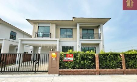 ขายบ้าน - ขายถูก The Plant บางนา-วงแหวน บ้านเดี่ยวแปลงมุม ถนนสุขาภิบาล 2