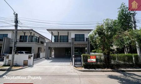 ขายบ้าน - เดอะ เซนโทร วัชรพล ถนนสุขาภิบาล 5 บ้านเดี่ยวรีโนเวทใหม่