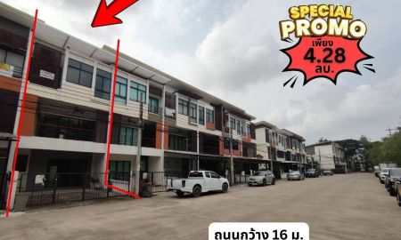 ขายทาวน์เฮาส์ - ทาวน์โฮม ซิกเนเจอร์ กัลปพฤกษ์ ต้นโครงการ ถนนหน้าบ้านกว้าง 16 ม.
