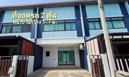 ขาย-ให้เช่าทาวน์เฮาส์ - ขาย/ ให้เช่า ทาวน์โฮม 2 ชั้น โครงการไดมอนด์ไลฟ์ (พยอม) ประตูน้ำพระอินทร์ วังน้อย อยุธยา บ้านใกล้นิคมอุตสาหกรรมนวนคร ใกล้ตลาดไท บ้านใหม่ สวย พร้อมอยู่