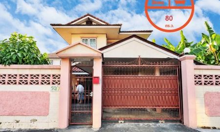 ขายบ้าน - ขายถูก บ้านสร้างเอง80ตรว. ซ.บุญคุ้ม คูคต ลำลูกกา สภาพดีพร้อมอยู่ จัดกู้ฟรี