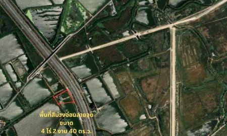 ขายที่ดิน - ขายที่ดิน (EEC) 4-2-40 ไร่ เป็นพื้นที่สีม่วงอ่อนลายจุด ติดถนนคู่ขนานมอเตอร์เวย์ ราคา 6.5 ล้านบาท/ไร่
