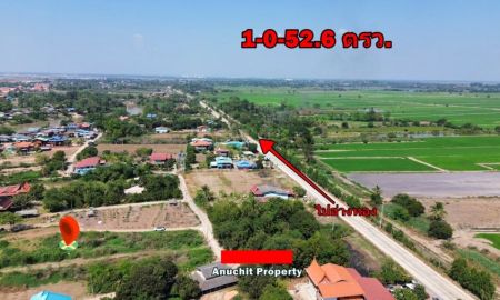 ขายที่ดิน - ขายที่ดิน ต บางหัก อ.บางบาล จังหวัด พระนครศรีอยุธยา เนื้อที่1 ไร่ 0 งาน 52.6 ตาราง