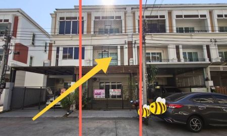 ขายบ้าน - บ้านวิชั่นสมาร์ทซิตี้ ซอย 4 ถนนติวานนท์ ต.ตลาดขวัญ อ.เมือง จ.นนทบุรี