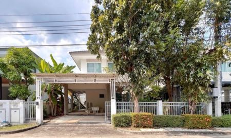 ขายบ้าน - ขาย เพอร์เฟค เพลส รามคำแหง-สุวรรณภูมิ 3 (ซอยรามคำแหง 174) Perfect Place Ramkhamheang-Suvarnabhumi 3