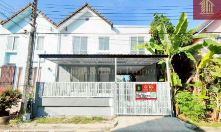 ขายทาวน์เฮาส์ - ทาวน์โฮมหลังใหญ่ ไรมอนด์พาร์ค บางปลา12 เทพารักษ์ ใกล้โรงเรียนสาธิตบางนา