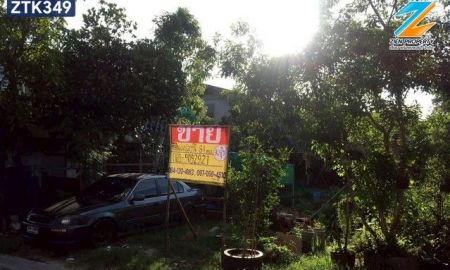 ขายที่ดิน - ขายที่ดินแปลงสวย 84 ตร.วา ที่ดินจัดสรรทำเลศักยภาพโซนประชาอุทิศ-บางมด ซอยประชาอุทิศ 54 แยก 1 ZTK349