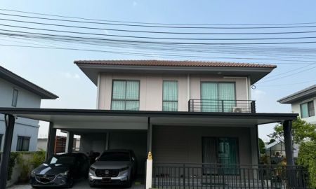 ขายบ้าน - ขายถูกบ้านเดี่ยว 2 ชั้น หมู่บ้าน เพฟ รามอินทรา-วงแหวน Pave Ramintra-Wongwaen ขนาด 52.3 ตรว. 3 นอน 3 น้ำ บ้านสวย บ้านเปล่า ใกล้Fashion Island