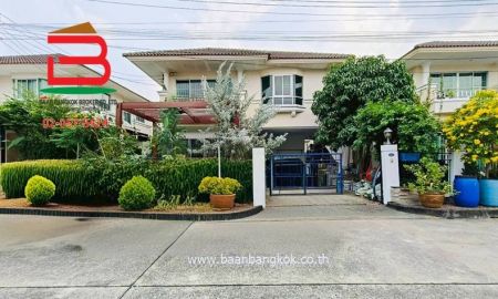 ขายบ้าน - บ้านเดี่ยว หมู่บ้านศุภาลัยการ์เด้นวิลล์ ติวานนท์-ปทุมธานี (ซอยชัยพฤกษ์ 2) เนื้อที่ 55.3 ตร.ว. ตำบลบางขะแยง อำเภอเมืองปทุมธานี จังหวัดปทุมธานี