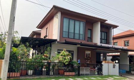 ขายบ้าน - ขายถูกบ้านเดี่ยว 2ชั้น มบ.เดอะริคโค้ เรสซิเดนซ์ วงแหวนฯ-หทัยราษฎร์ The Ricco Residence Outering-Hathairat ขนาด 58ตรว. 4นอน 3น้ำ ใกล้Fashion Island