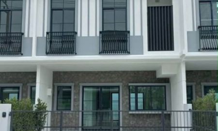 ขาย-ให้เช่าทาวน์เฮาส์ - ขาย ให้เช่า ทาวน์โฮม 2 ชั้น โครงการ Villaggio 3 ศรีนครินทร์ บางนา