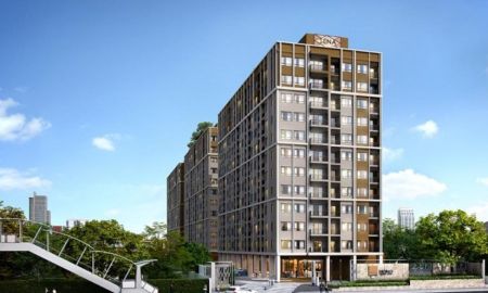 ขายคอนโด - ขาย นิชโมโน สุขุมวิท ปู่เจ้า สมุทรปราการ