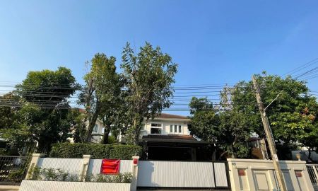 ให้เช่าบ้าน - ให้เช่า บ้านเดี่ยว โครงการ เพอร์เฟค พาร์ค เคหะร่มเกล้า 64 พึ่งรีโนเวทใหม่ ใหล้สนามบินสุวรรณภูมิ ราคา 35,000 บาท/เดือน