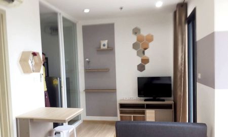 ให้เช่าคอนโด - ให้เช่า คอนโด เดอะเบส พระราม 9 - รามคำแหง ชั้น 17 ใกล้ Airport Link และ รถไฟฟ้า เฟอร์ครบ ราคา 10,000 บาท/เดือน